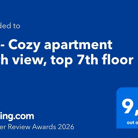 18 - Cozy With View, 7th Floor كيمي